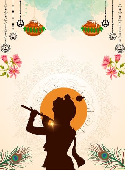 Collection Banner