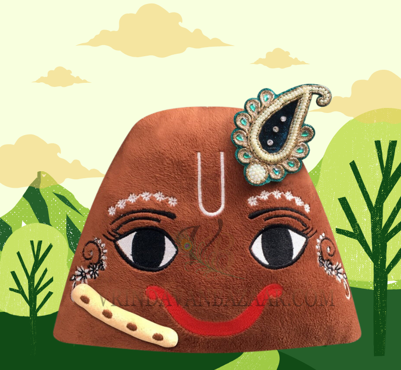 Shri Goverdhan Soft Toy