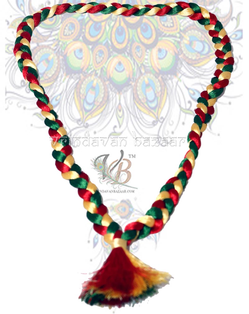 Sri Narsingh Dev Pavitra Mala from Mayapur