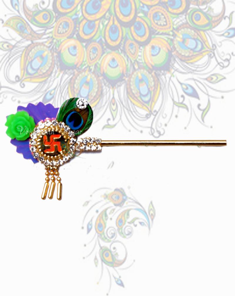 Swastik with decor; Flute length- 7 cm