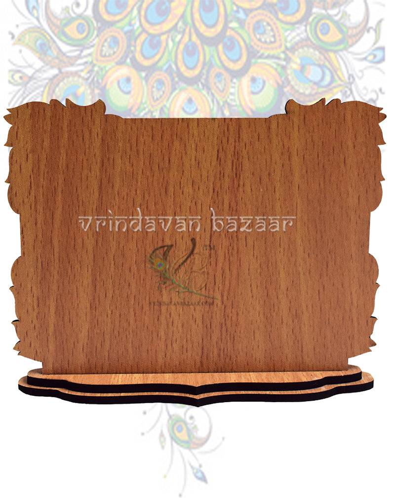 Hare Krishna Hare Rama the mahamantra plate on wood/ dimensions: 6" x 4.74" x 1.5" (in inches)