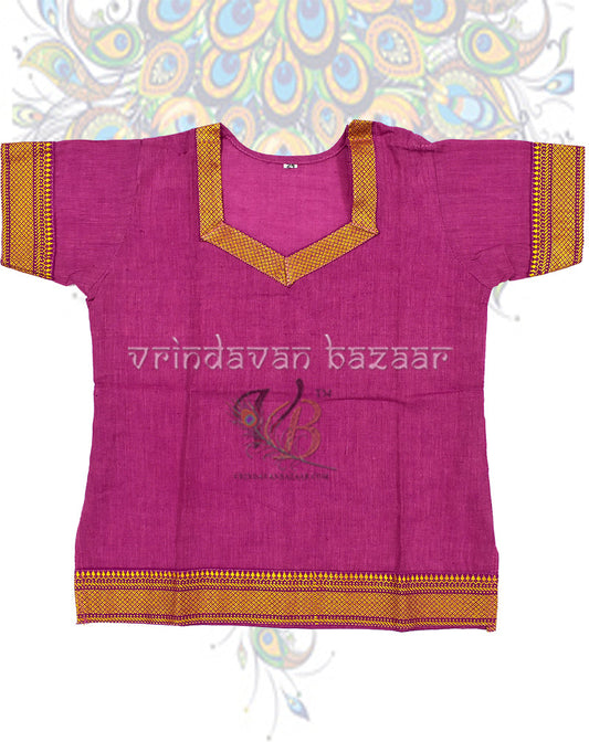 Plain gopi dress with resham border for girls