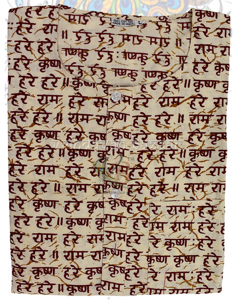 White Hare krishna kurta