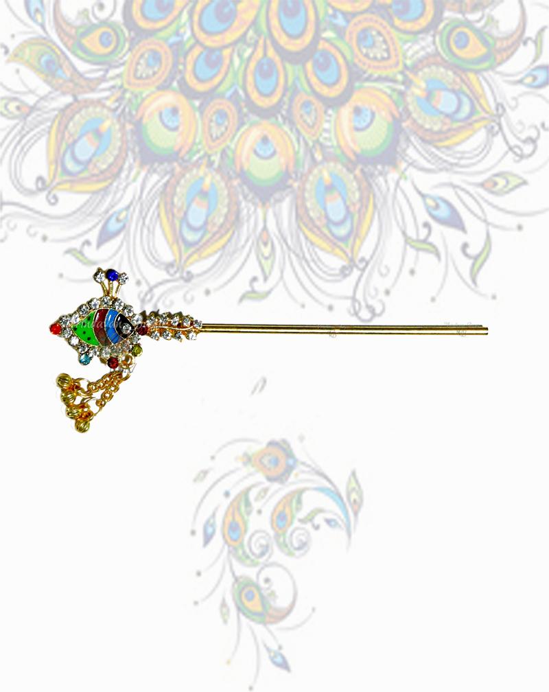 Multi coloured peacock feather; Flute length- 10 cm