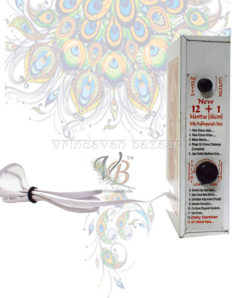 ISKCON chanting machine with 12+1 tunes including Govindam Maha Purshottam full arti (original Prabhupada voice)