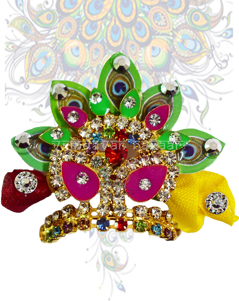 Beautifully Handmade Laddu Gopal Mor-Pankh Mukut - 2 INCH