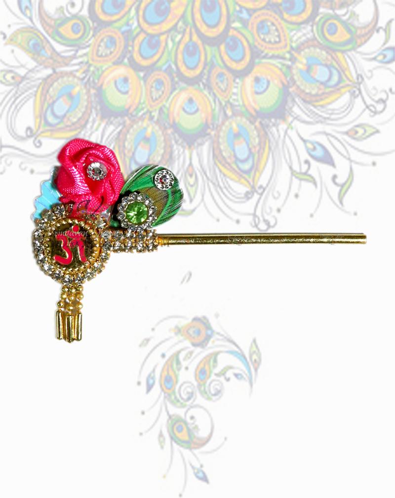 Om with small decoration; Flute length- 6 cm