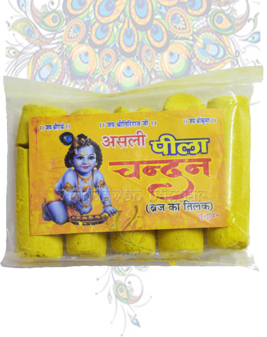 Braj ke tilak-yellow gopi chandan sticks in natural form