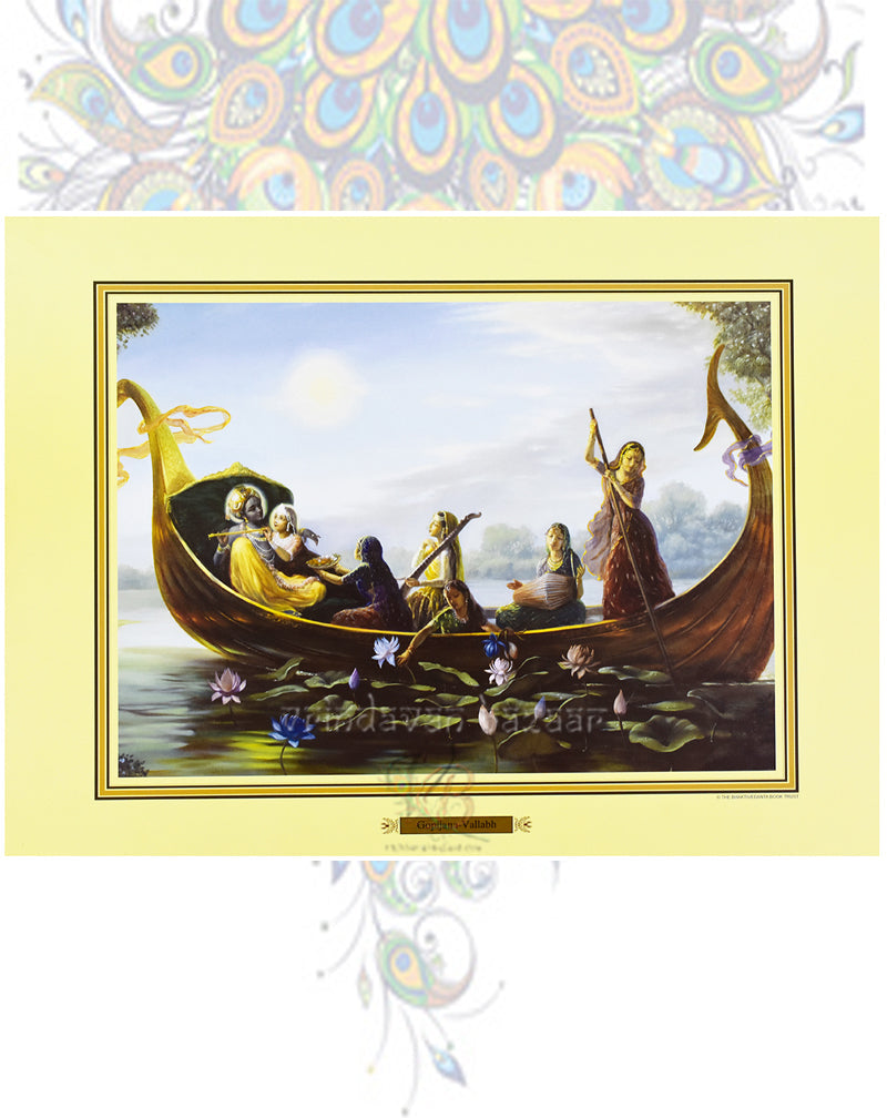 Gopijana-Vallabh_M_14" X 19"