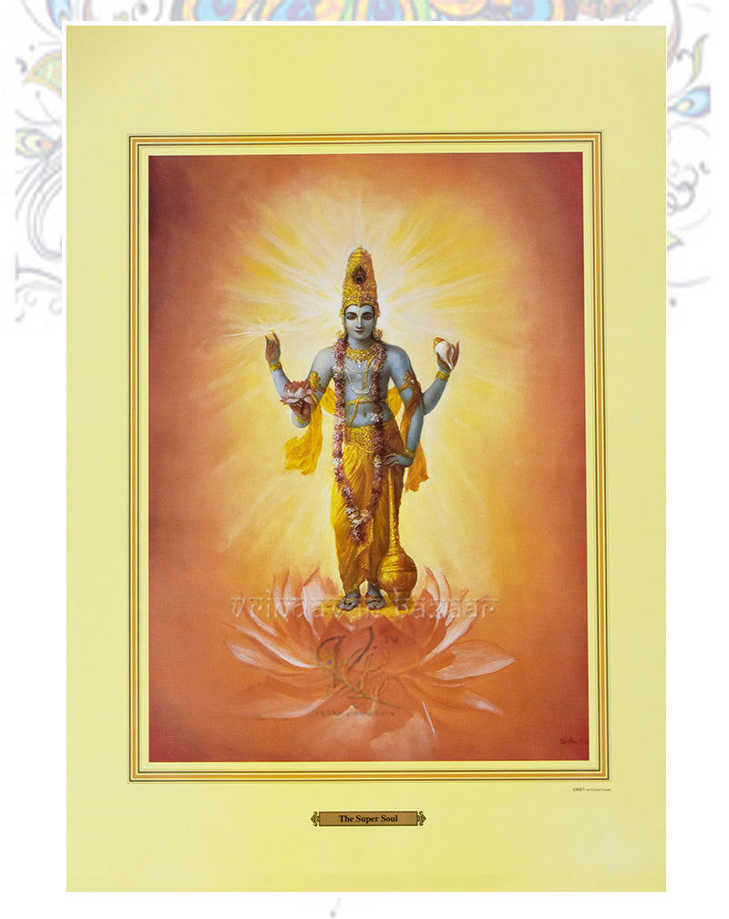 The Super Soul_M_14" X 19"