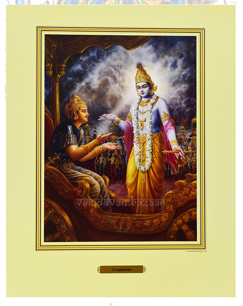 Gita Upadesh_S_11" X 14"