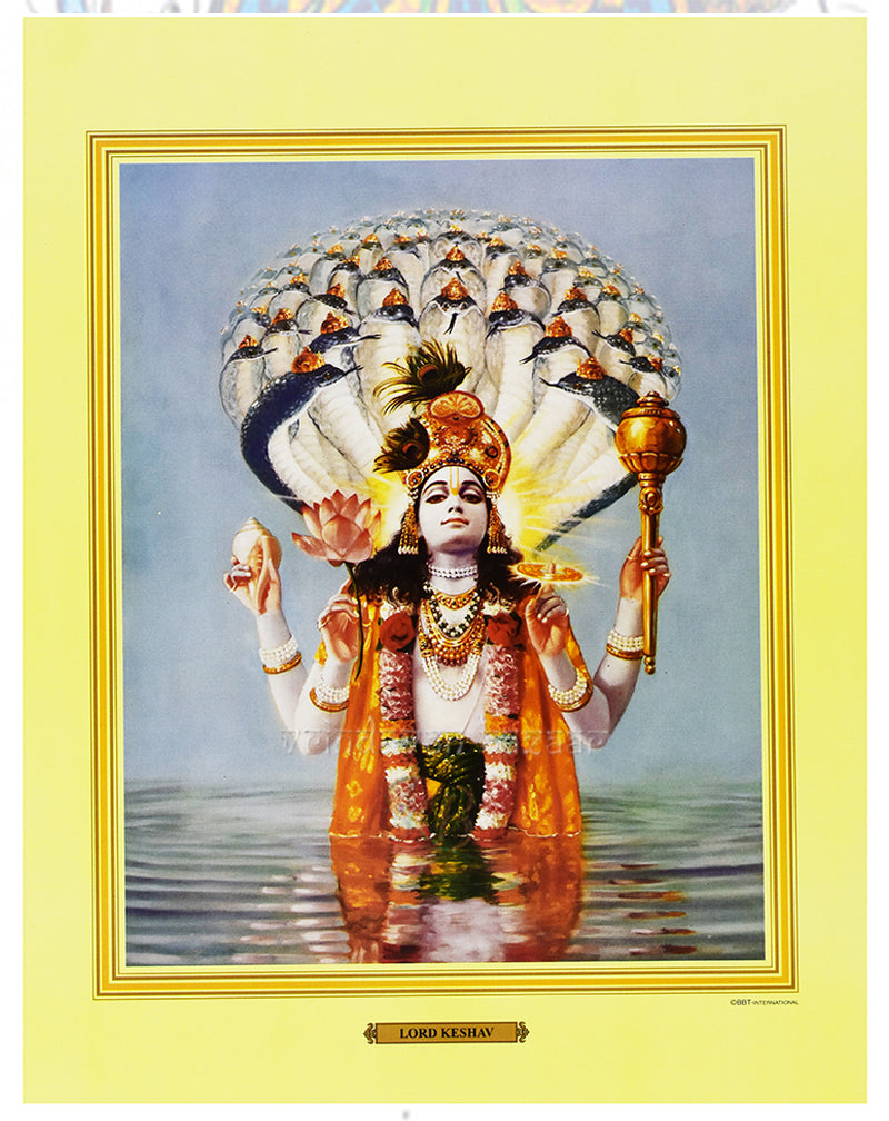Lord Keshav_S_11" X 14"