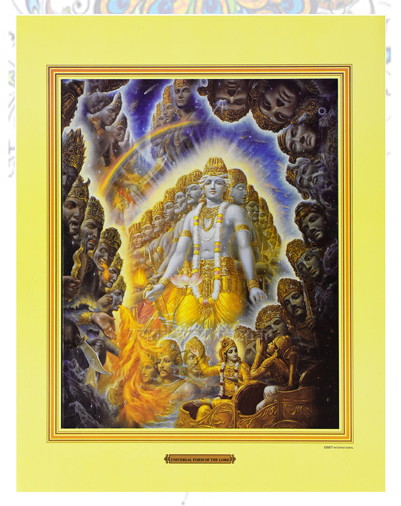 Universal Form of the Lord_S_11" X 14"