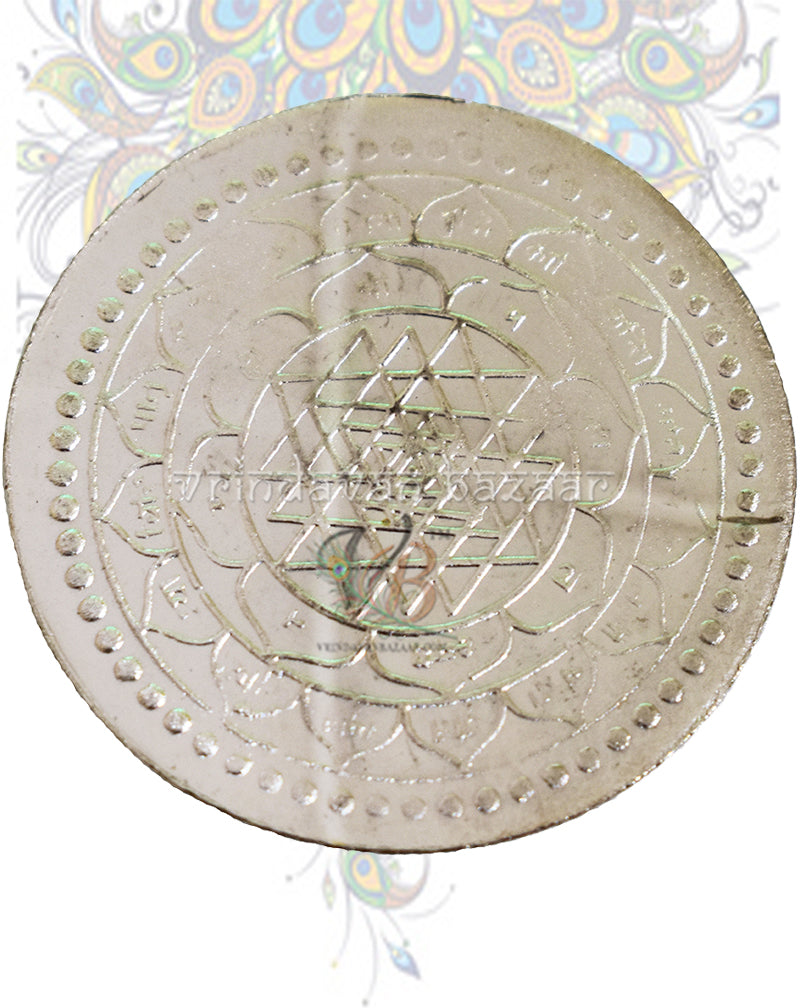 Metal coins with Ganesha and Lakshmi ji