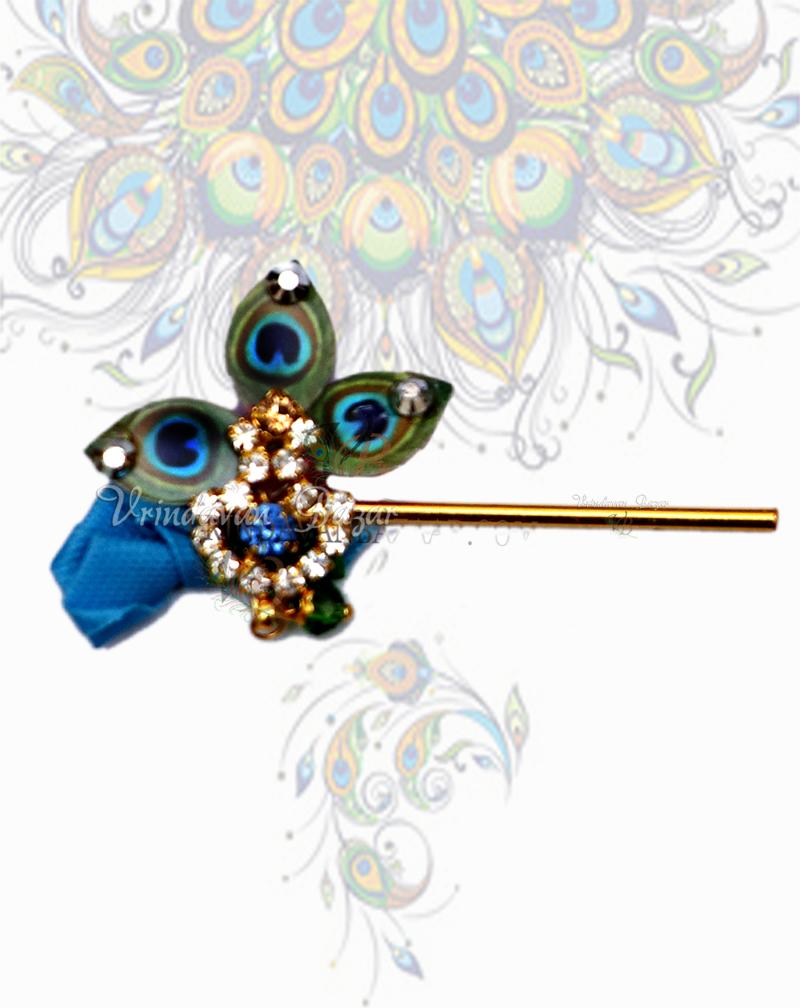 Small flute with stones; Flute length- 5 cm