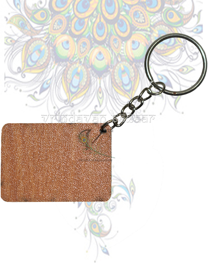 Om Namo Venkateswara key ring (Brown)