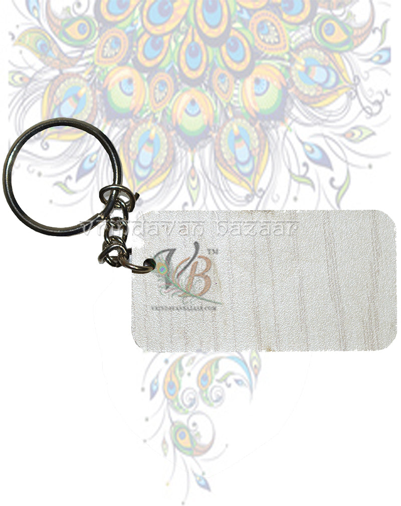 Hare Krishna Hare Rama Mahamantra key ring (White)