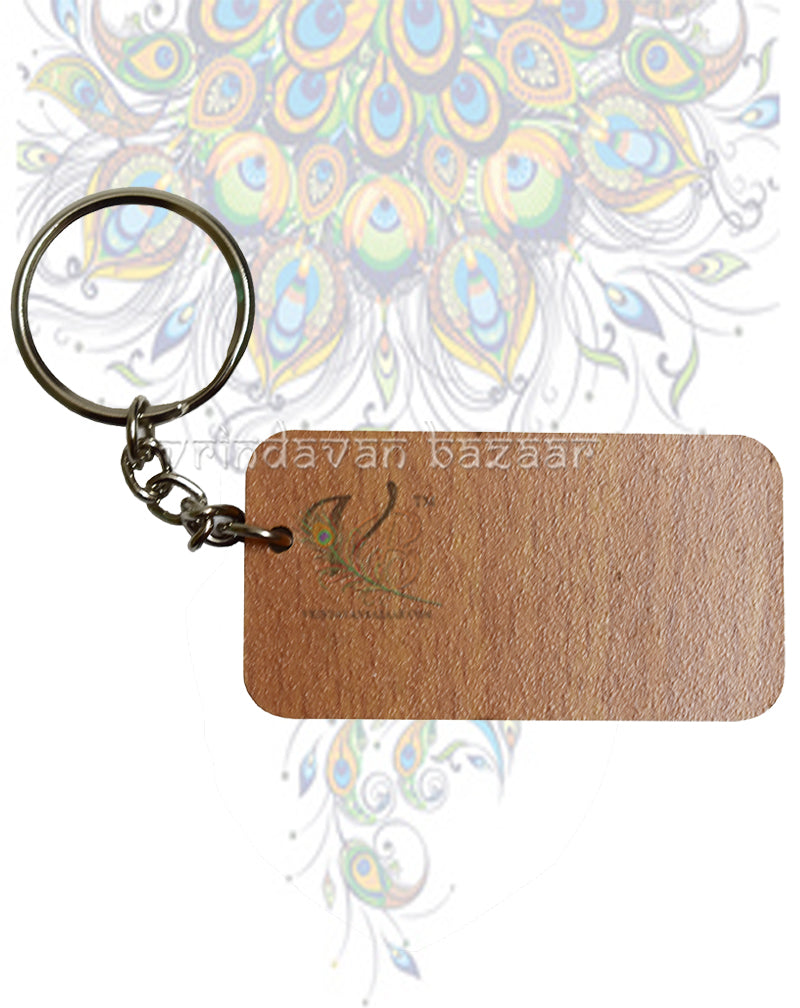 Hare Krishna Hare Rama Mahamantra key ring (Brown)