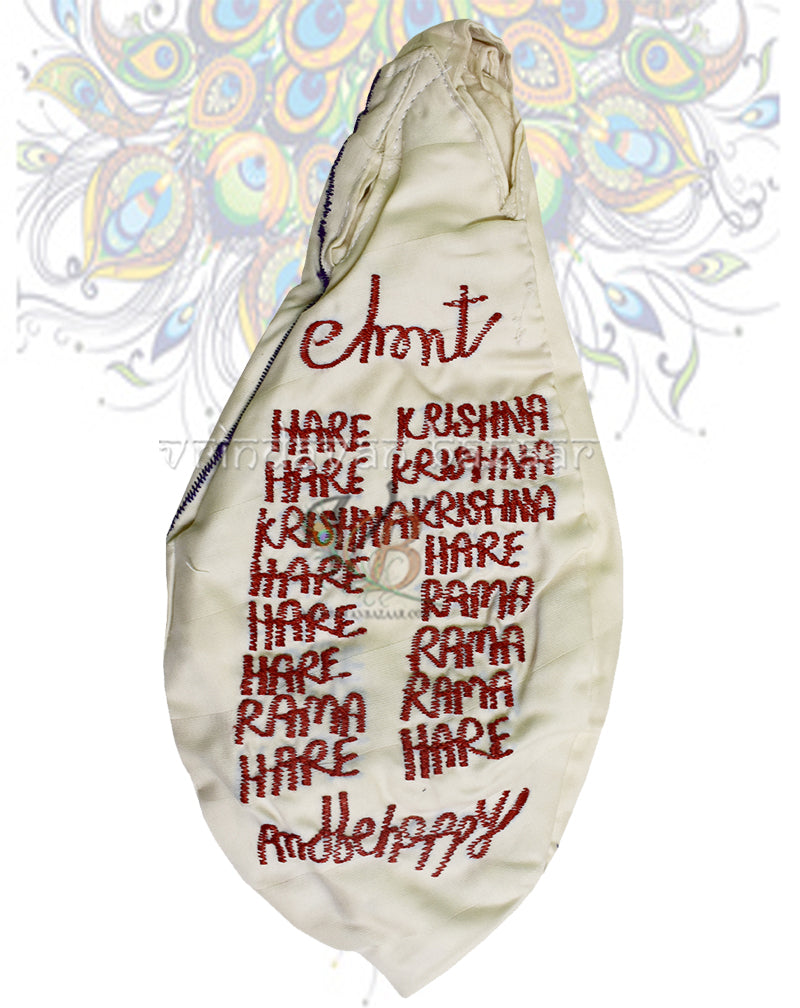 Narasimha with Hiranyakashipu embroidered japa bag