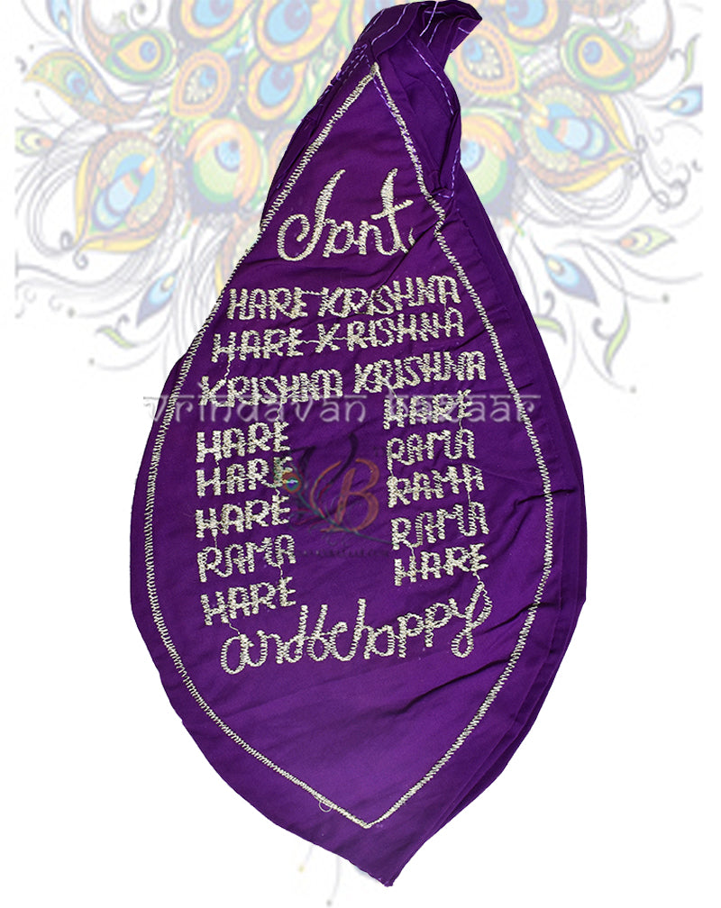 Lord Narasimha face embroidered japa bag