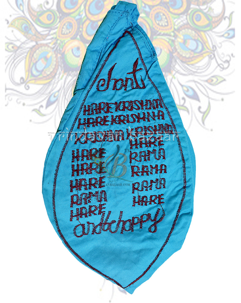 Lord Narasimha face embroidered japa bag