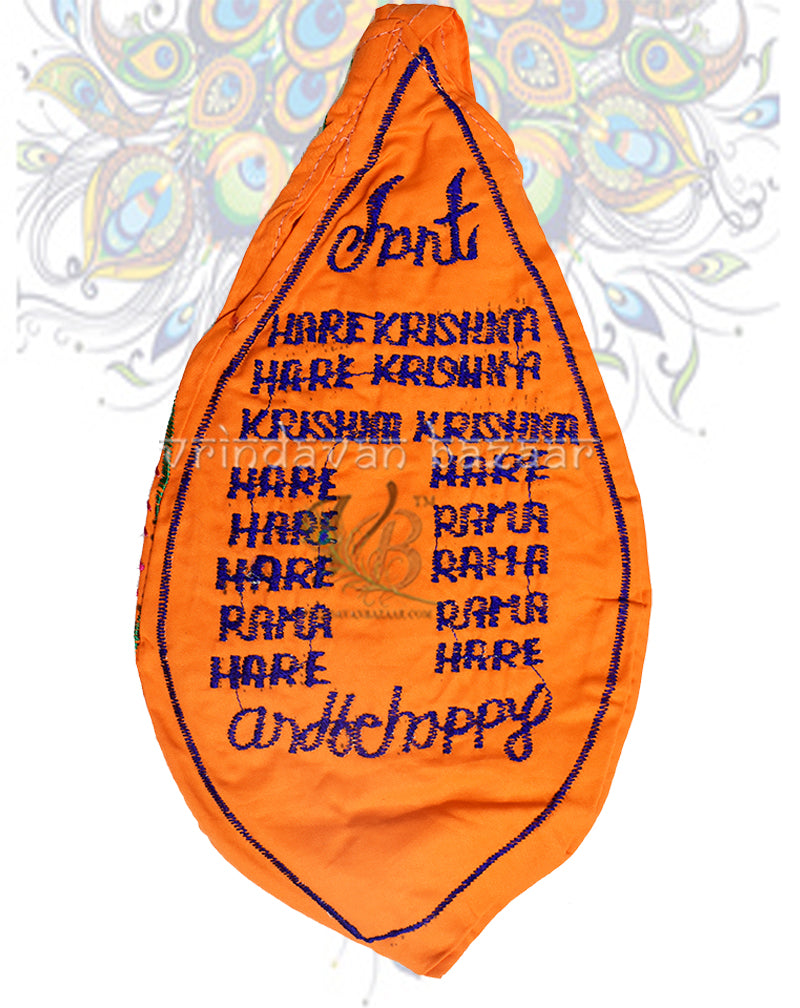 Lord Narasimha face embroidered japa bag