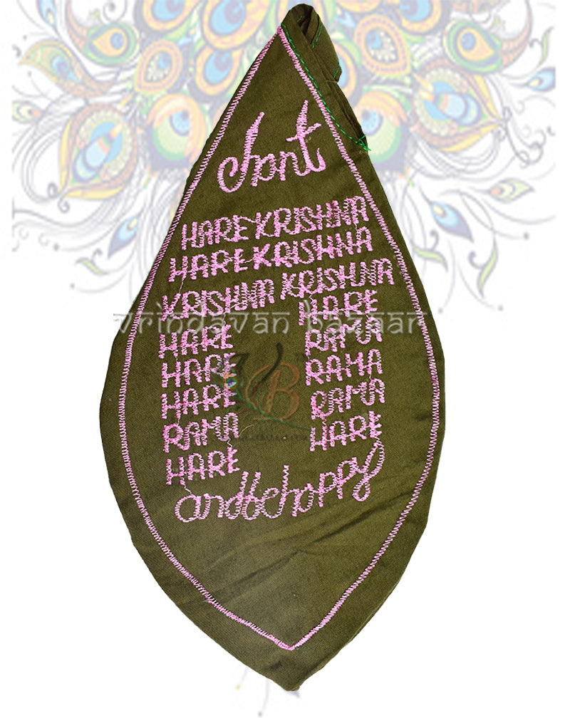 Lord Narasimha face embroidered japa bag