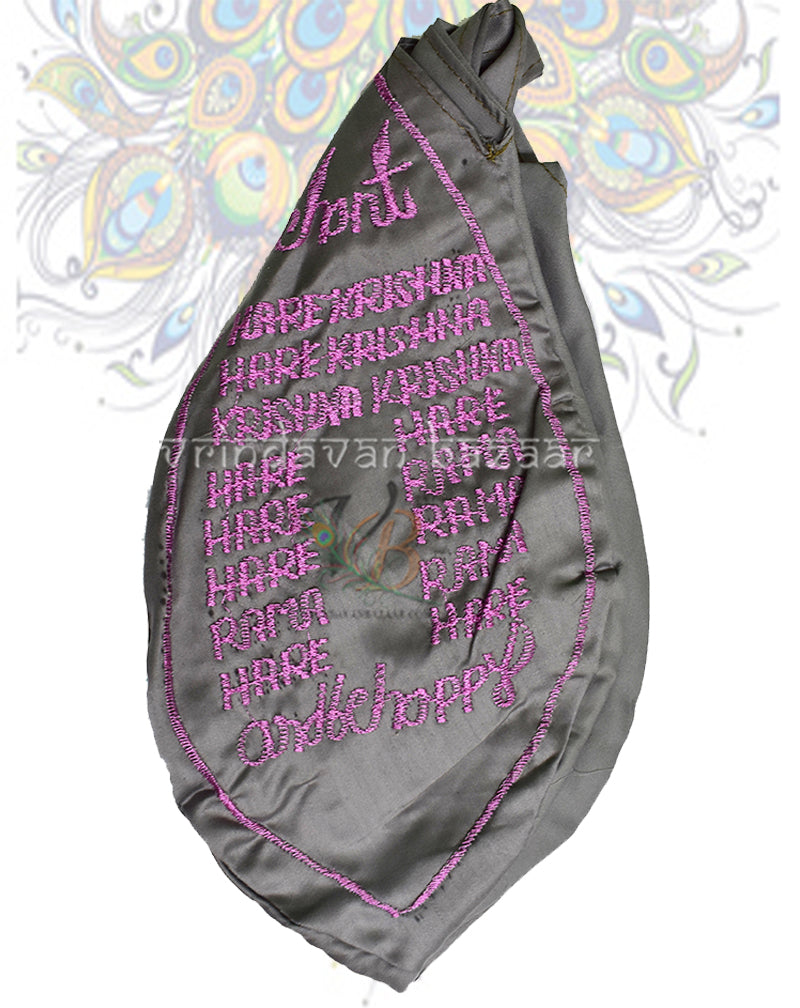 Lord Narasimha face embroidered japa bag