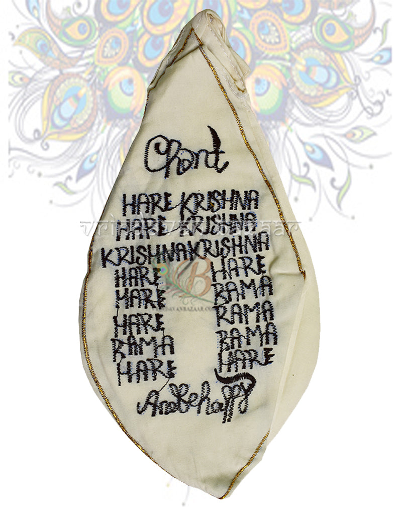 Jagannath, Baldev & Subhadra embroidered japa bag