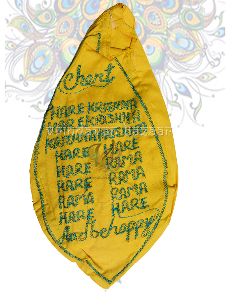 Jagannath, Baldev & Subhadra embroidered japa bag