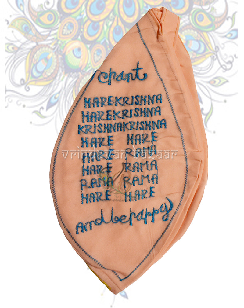 Graceful Krishna Radha embroidered japa bag