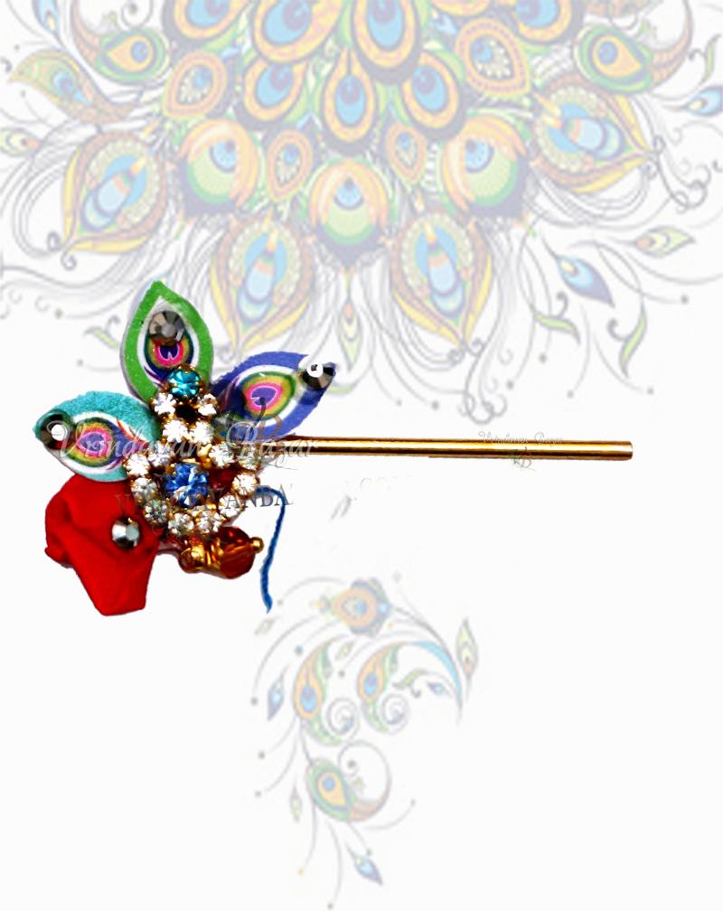 Small flute with stones; Flute length- 5 cm