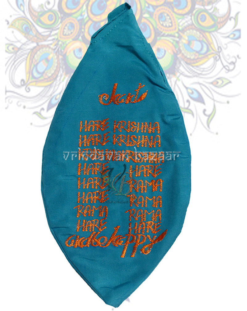 Krishna with cow japa bag