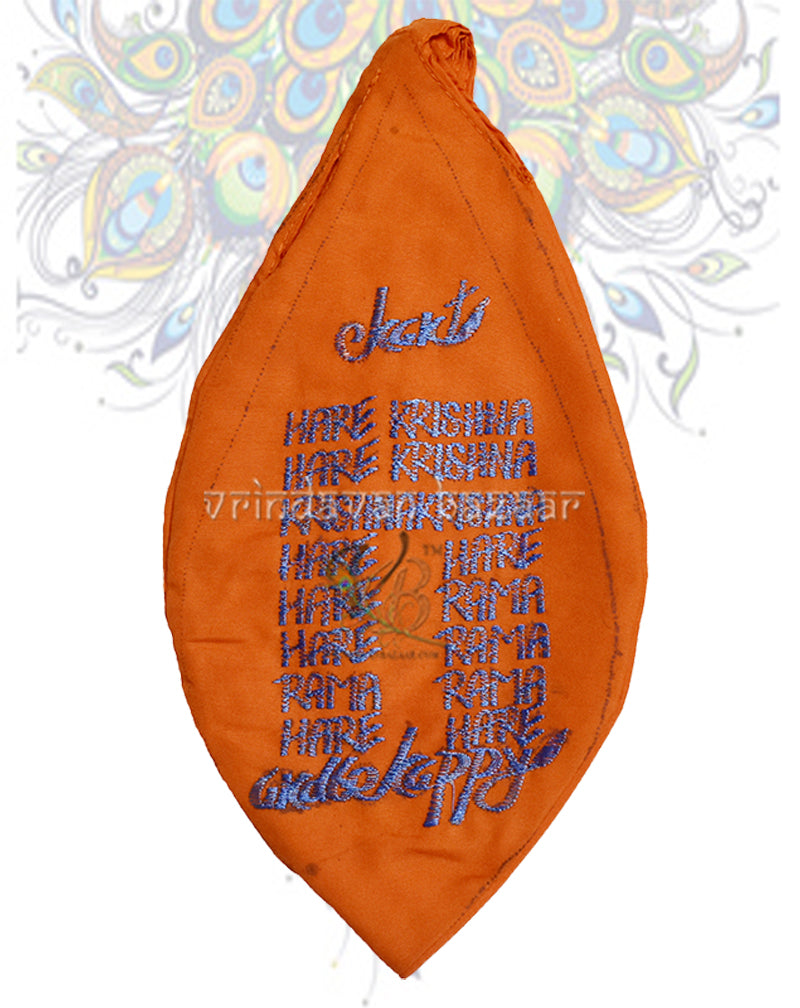 Krishna with cow japa bag