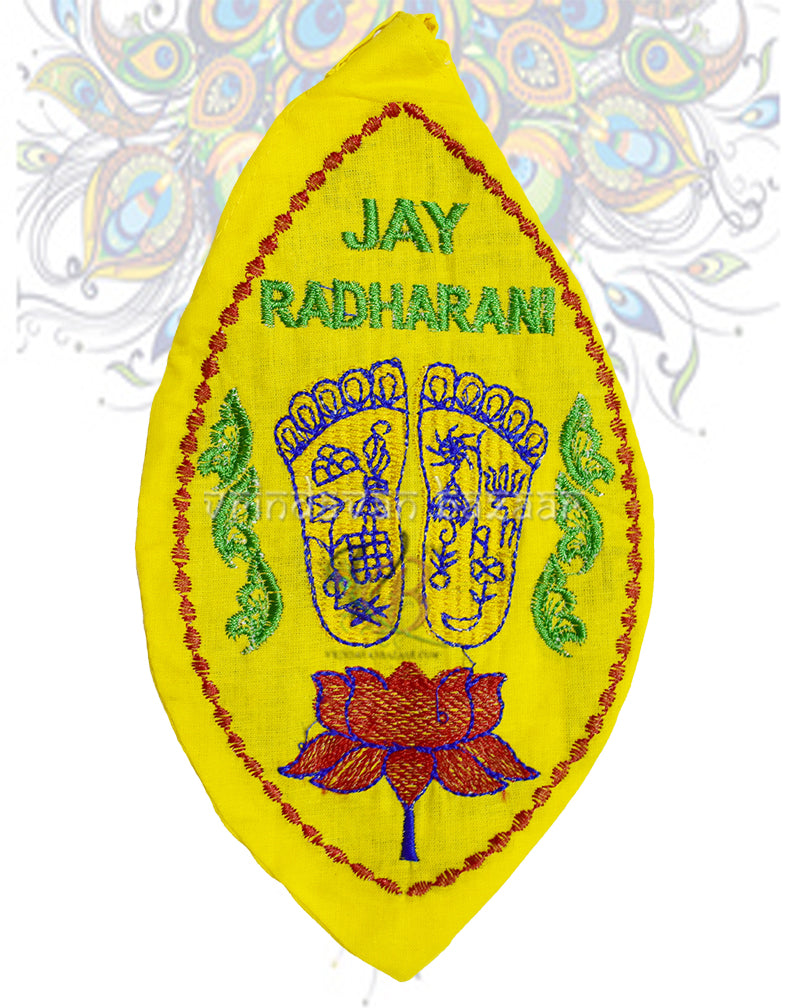 Lotus feet of Radha Krishna japa bag