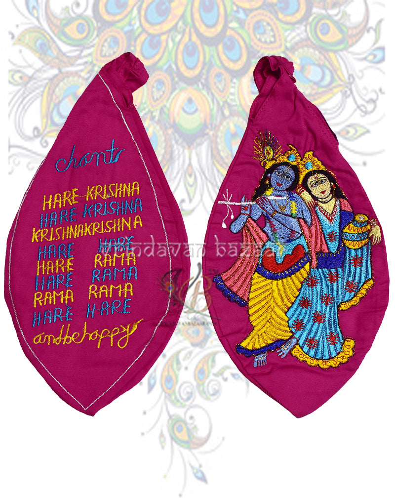 Yugal jodi japa bag