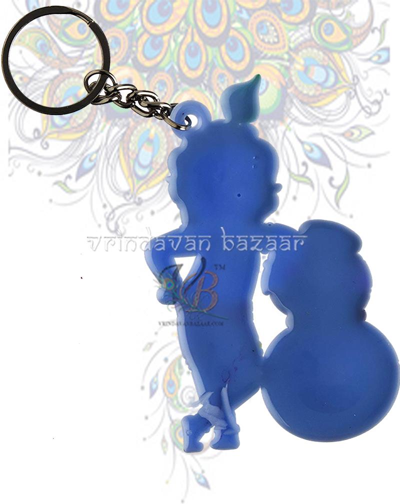 Cute Krishna Ji With Smiley Face