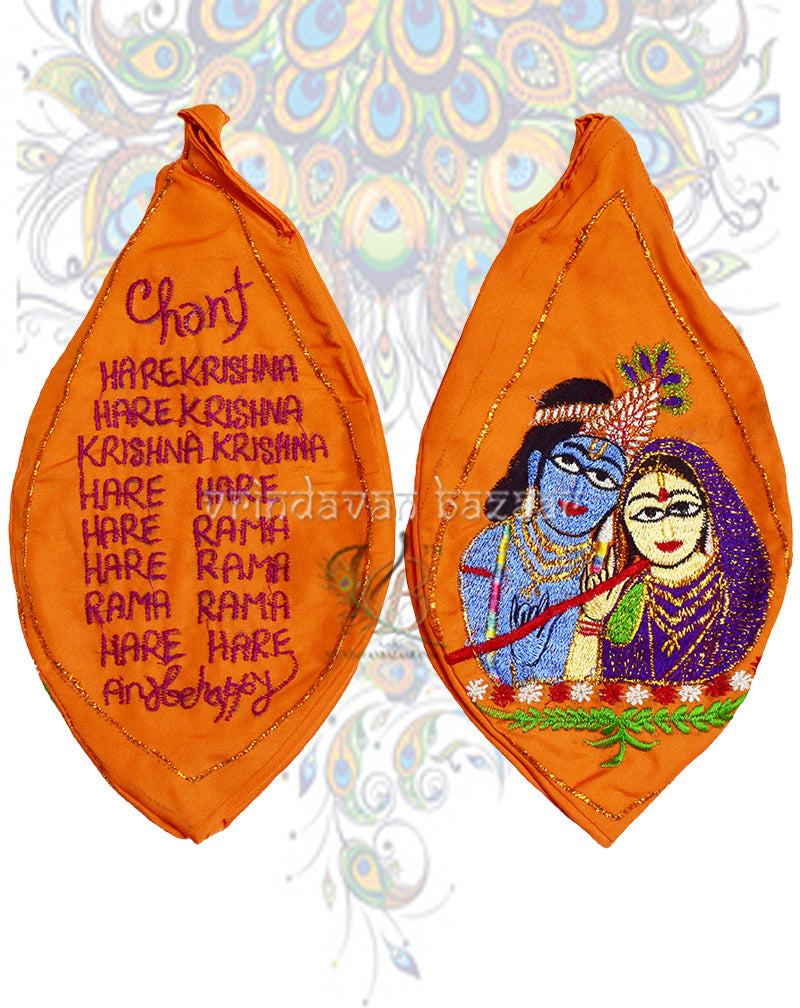 Divine Shri Radha Krishna japa bag