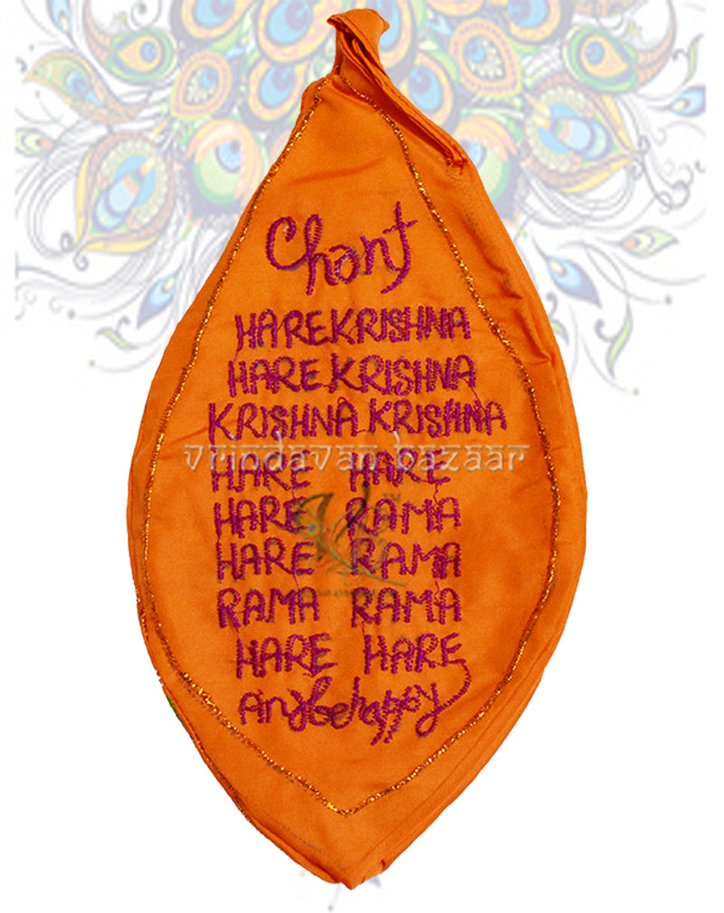 Divine Shri Radha Krishna japa bag