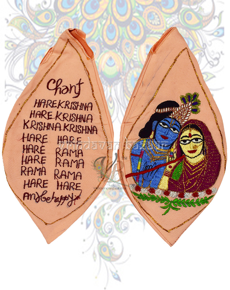 Divine Shri Radha Krishna japa bag