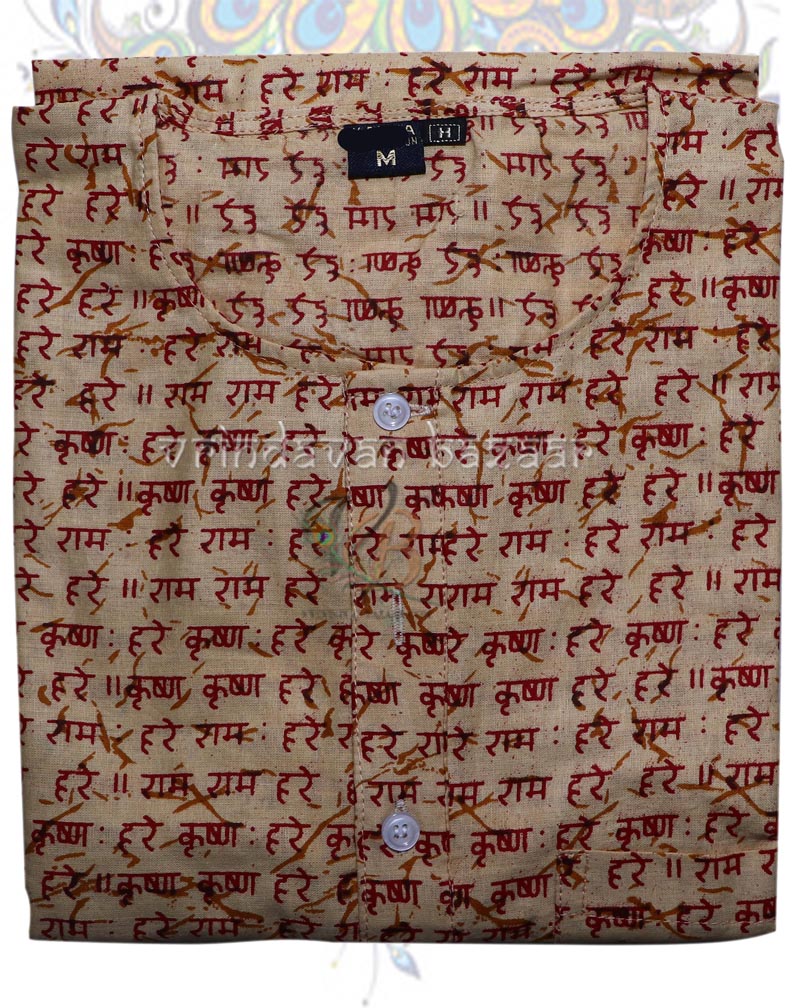 Cotton Radhe Krishna crème kurta for men and boys