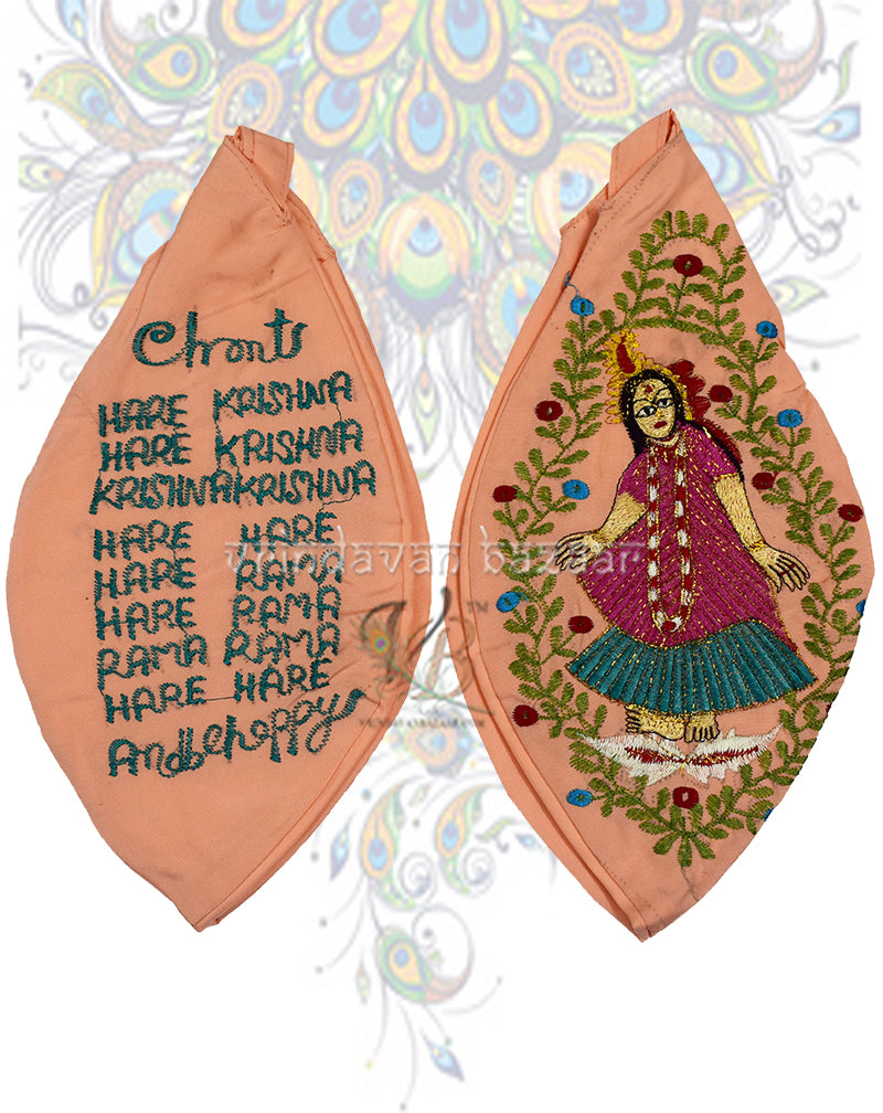 Shrimati radharani in upvan japa bag