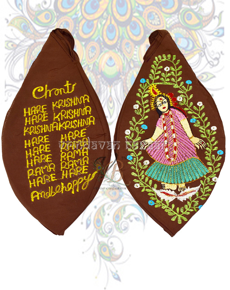 Shrimati radharani in upvan japa bag