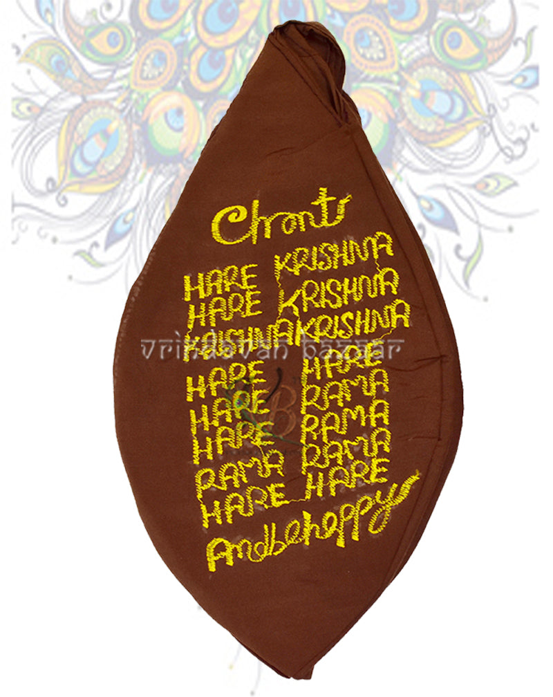 Shrimati radharani in upvan japa bag