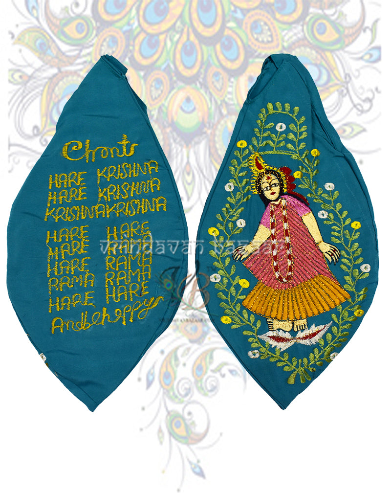 Shrimati radharani in upvan japa bag