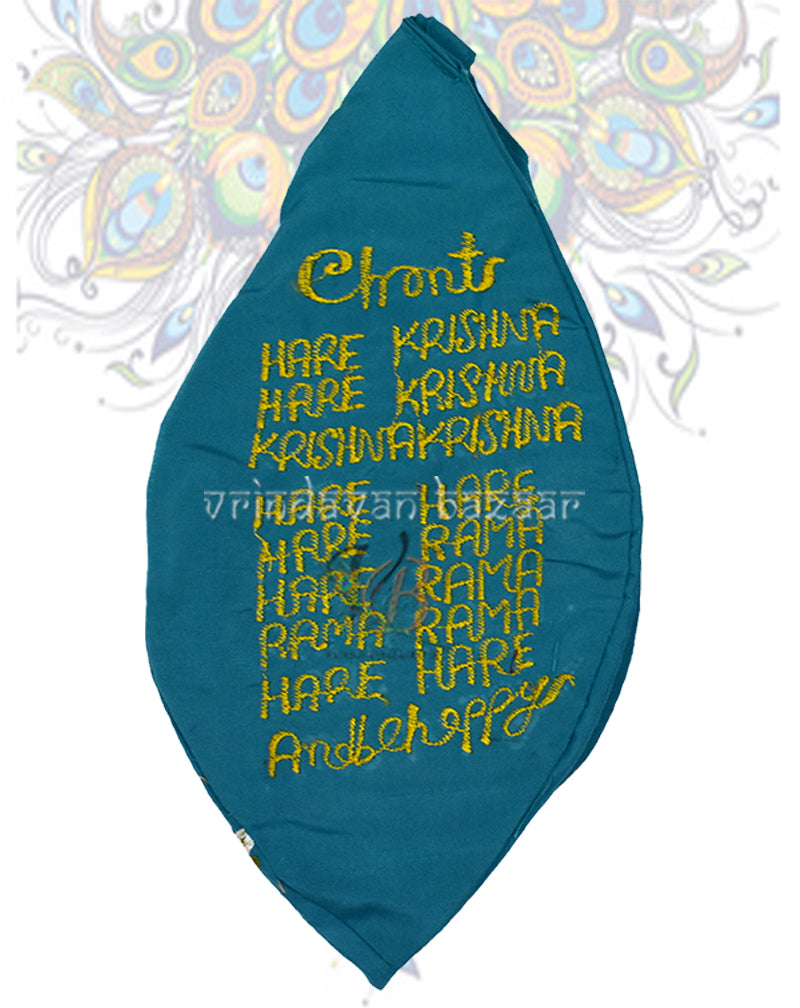 Shrimati radharani in upvan japa bag