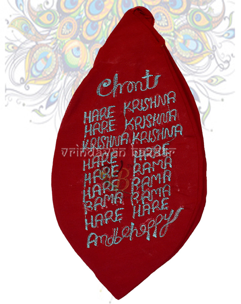 Shrimati radharani in upvan japa bag