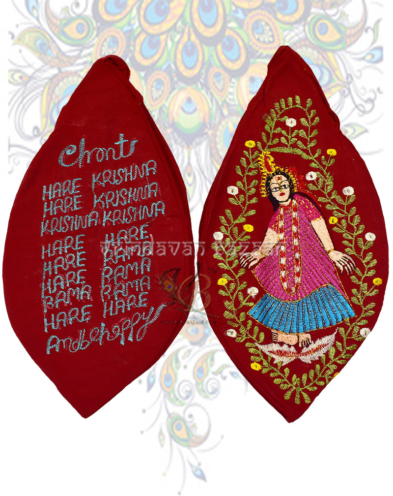 Shrimati radharani in upvan japa bag