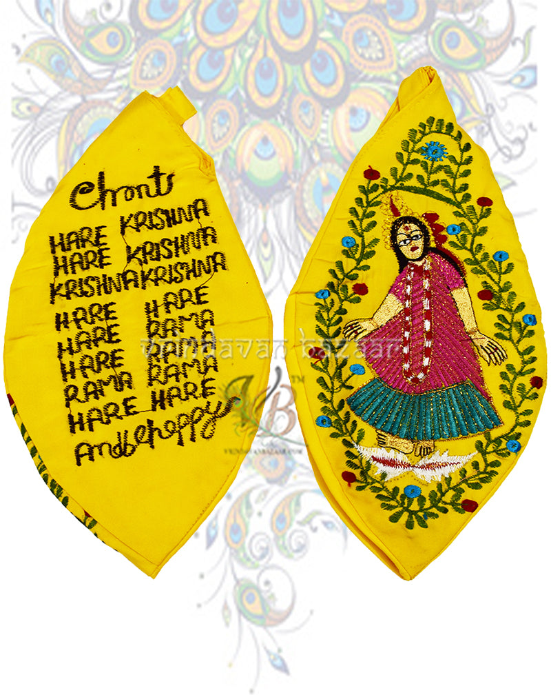 Shrimati radharani in upvan japa bag