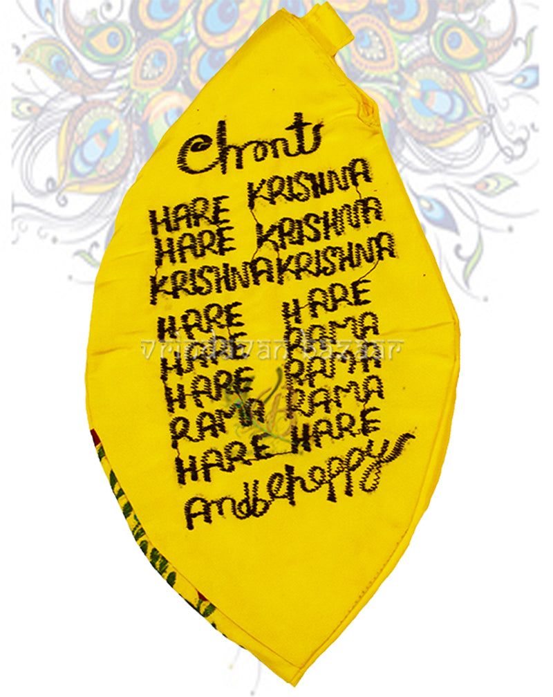 Shrimati radharani in upvan japa bag